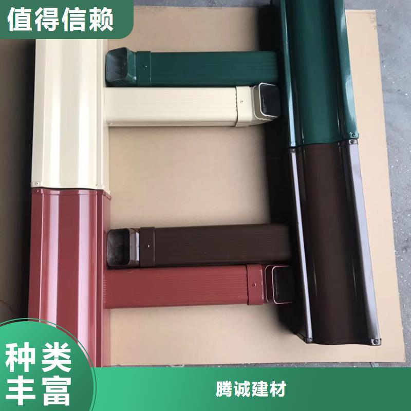 天沟 落水系统追求细节品质