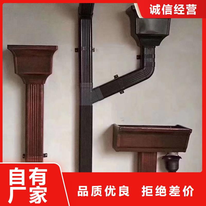 天沟-方形雨水管种类齐全