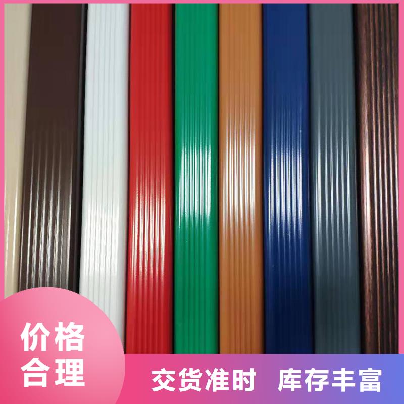 天沟铝合金天沟大量现货供应