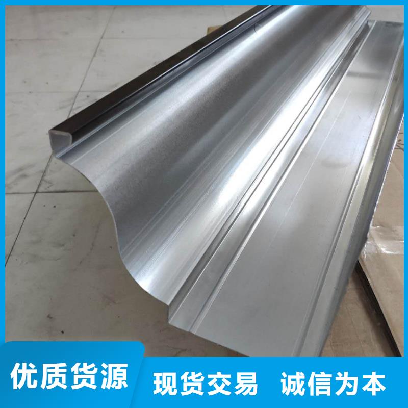 【天沟_铝合金雨水槽源头工厂】