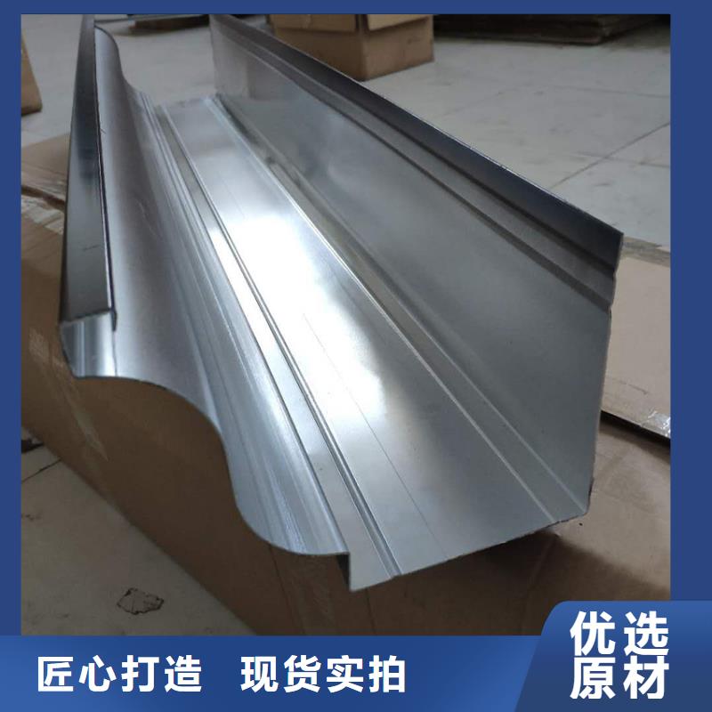 天沟_PVC雨水管用的放心