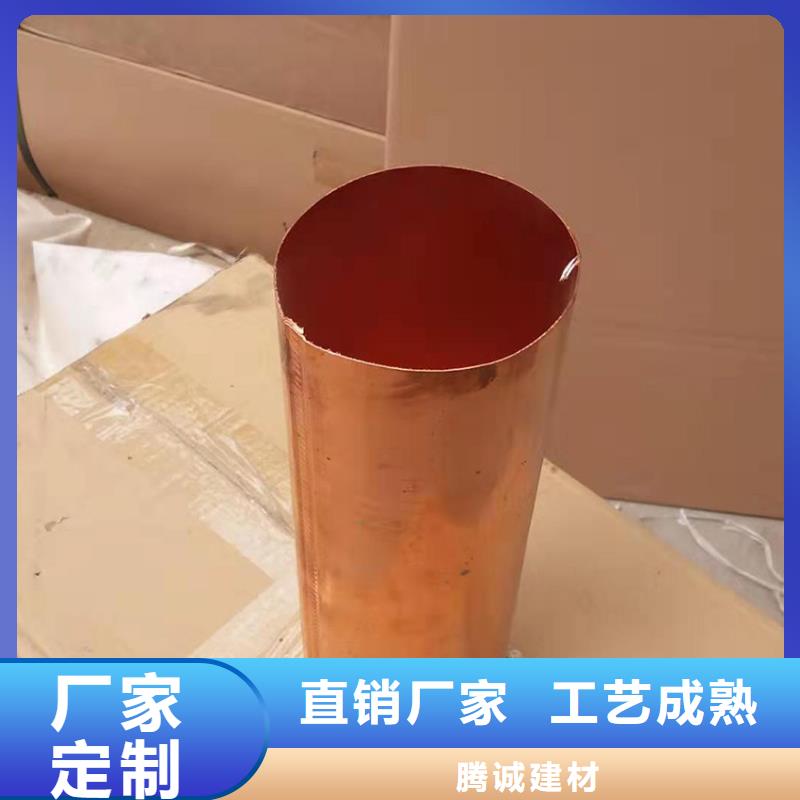 天沟-方形雨水管厂家拥有先进的设备