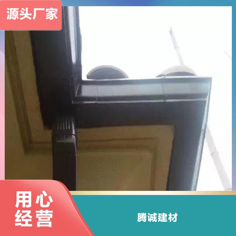 天沟檐槽材质实在