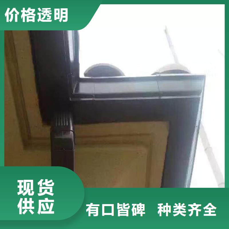 天沟【成品天沟】多种规格供您选择
