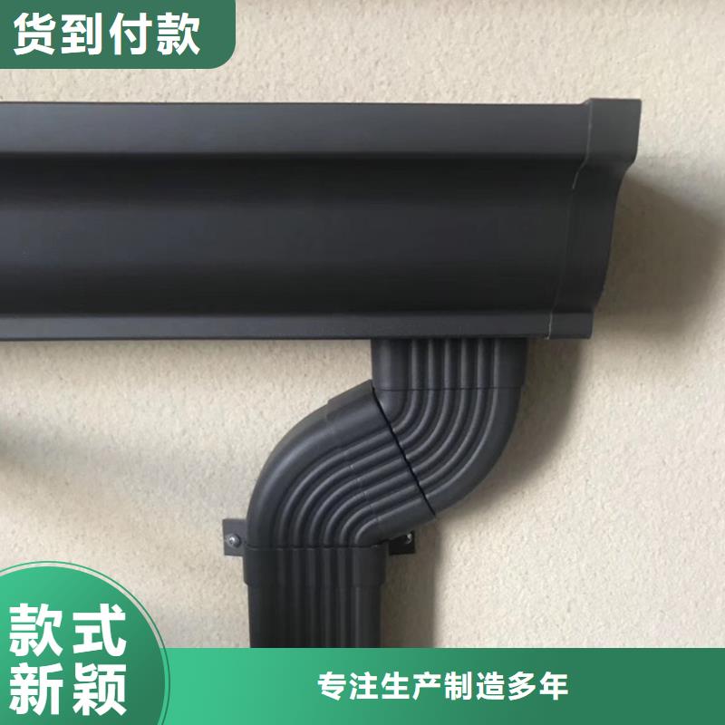 天沟金属落水系统资质认证