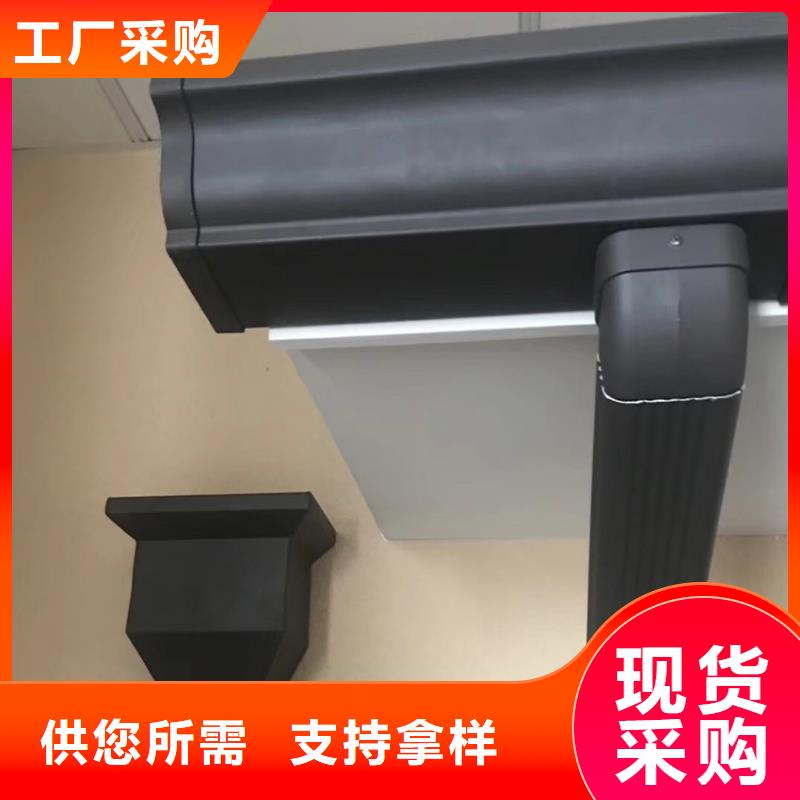 天沟方形雨水管多种款式可随心选择