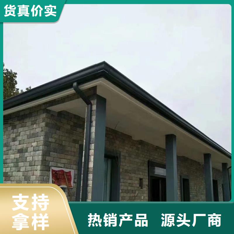 【天沟】 方形雨水管选择我们没错