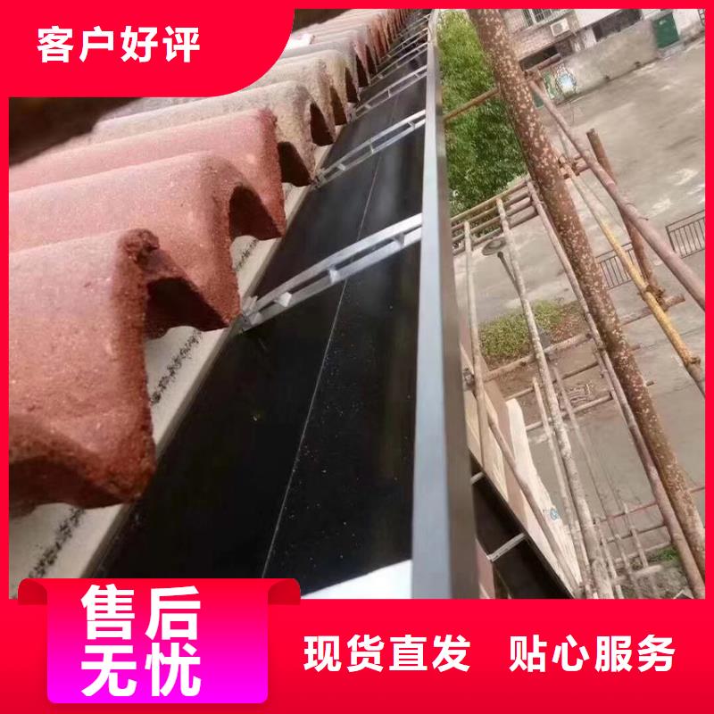 天沟雨水管保质保量