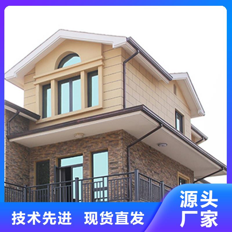 天沟金属落水系统库存丰富