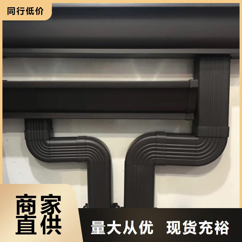 【天沟】 方形雨水管选择我们没错