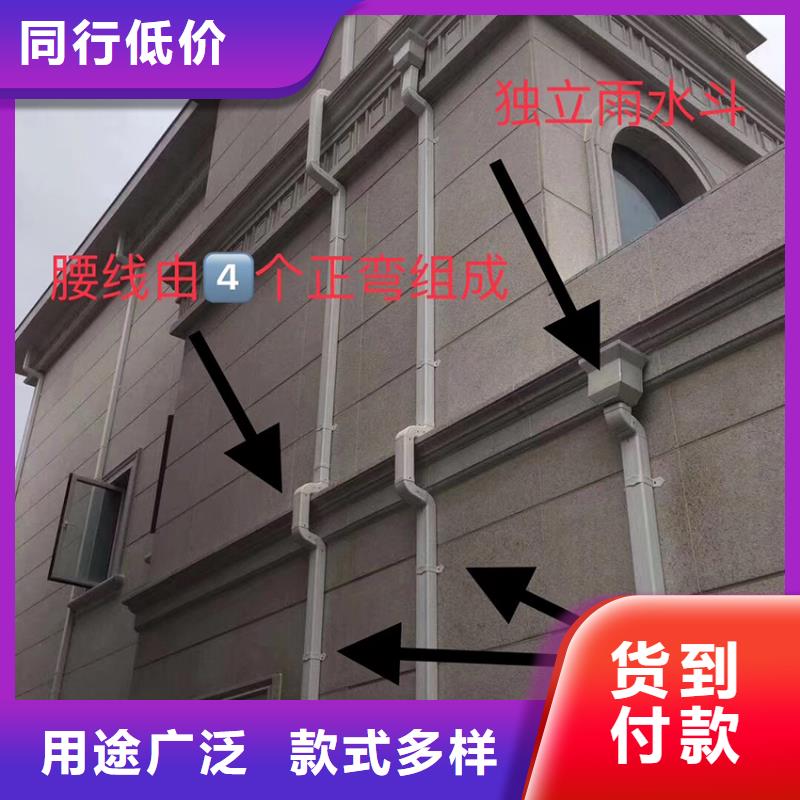 天沟-方形雨水管规格型号全