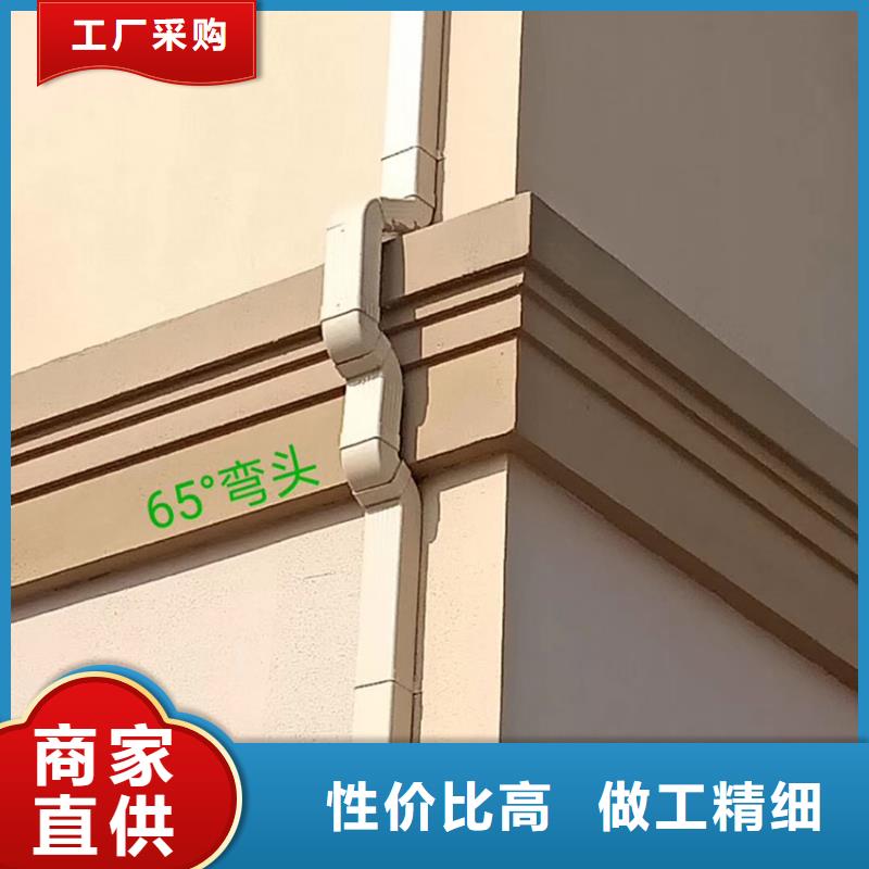 天沟铝合金天沟大量现货供应