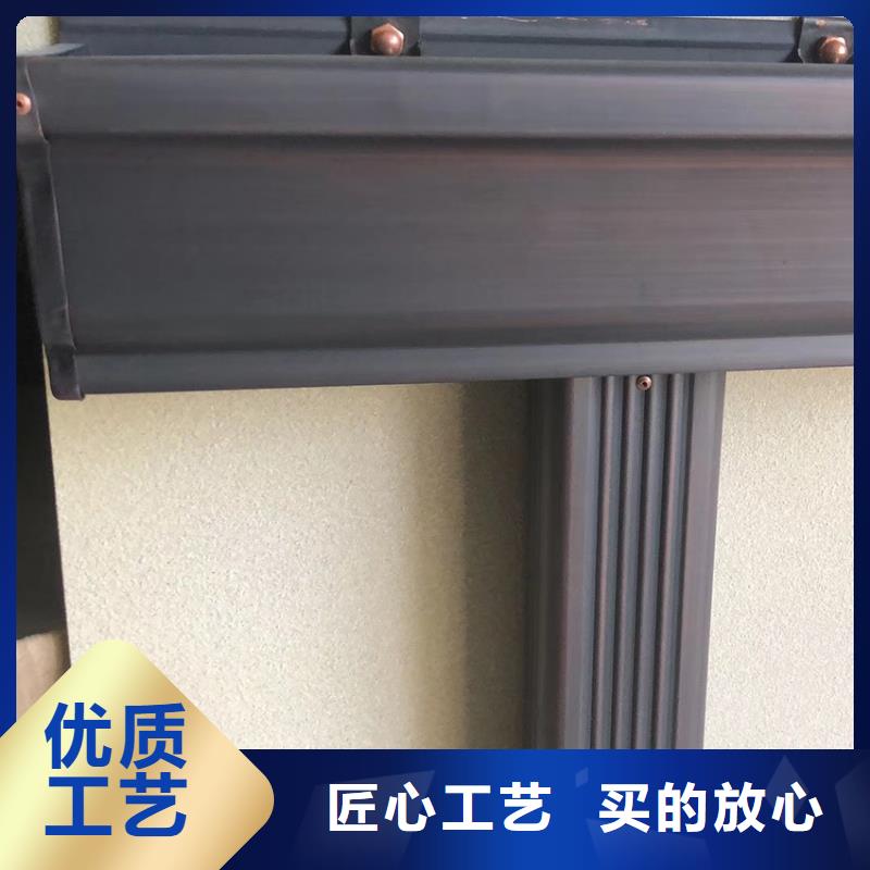 天沟金属落水系统全新升级品质保障