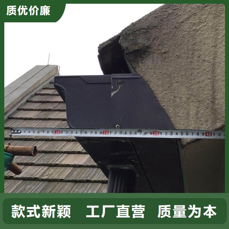 天沟 方形雨水管货到付款