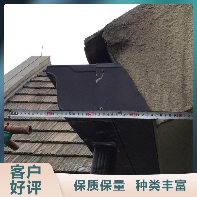 天沟,落水系统品类齐全