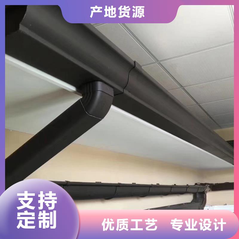 【天沟】,铝合金天沟专业完善售后 腾诚建材(临夏市分公司)