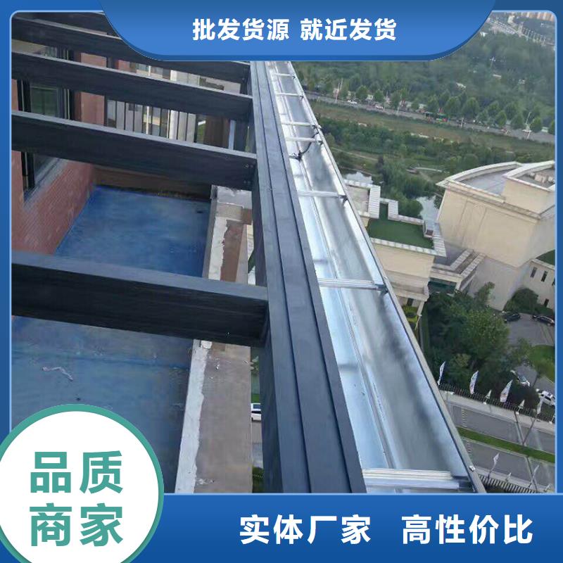 天沟金属落水系统大厂家实力看得见