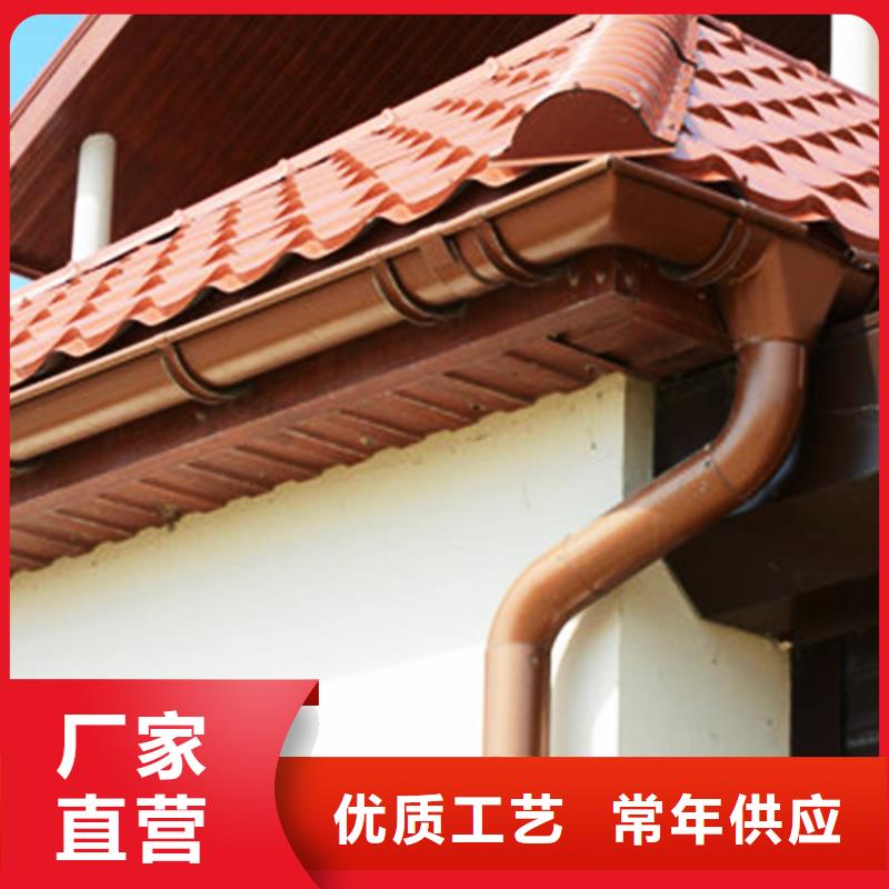 天沟铝合金雨水槽产品参数
