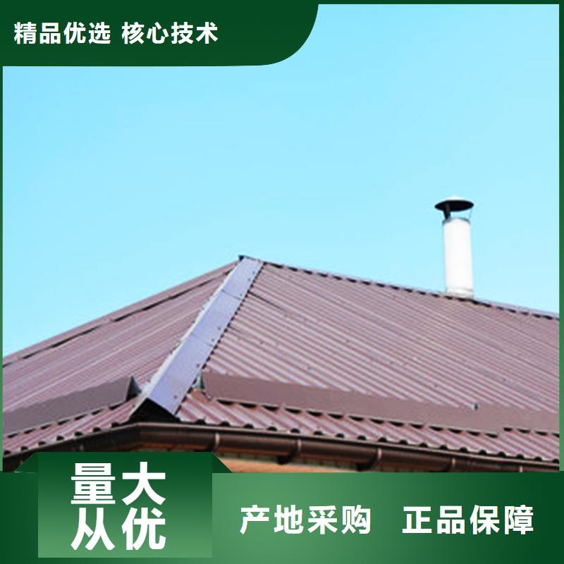 天沟檐槽细节严格凸显品质