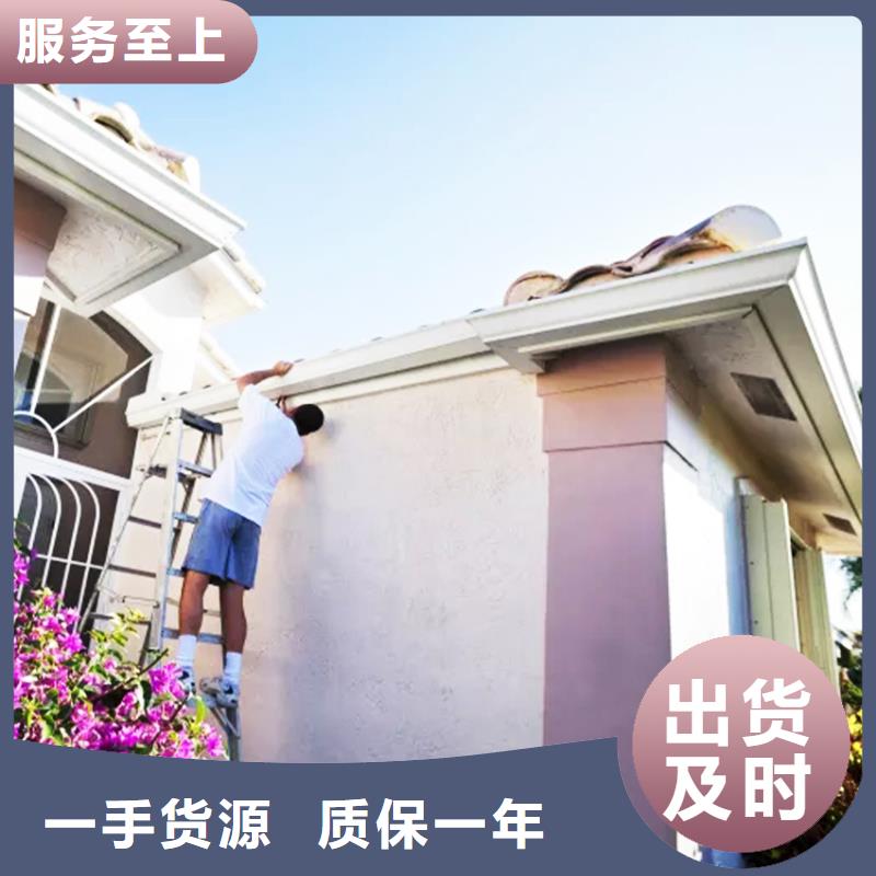 天沟方形雨水管产品优良