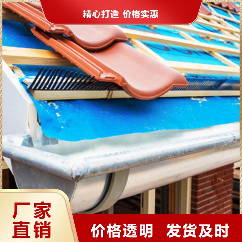 天沟 方形雨水管货到付款