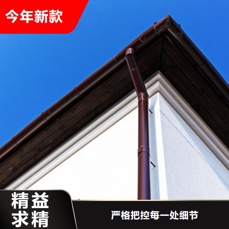 天沟_PVC雨水管用的放心