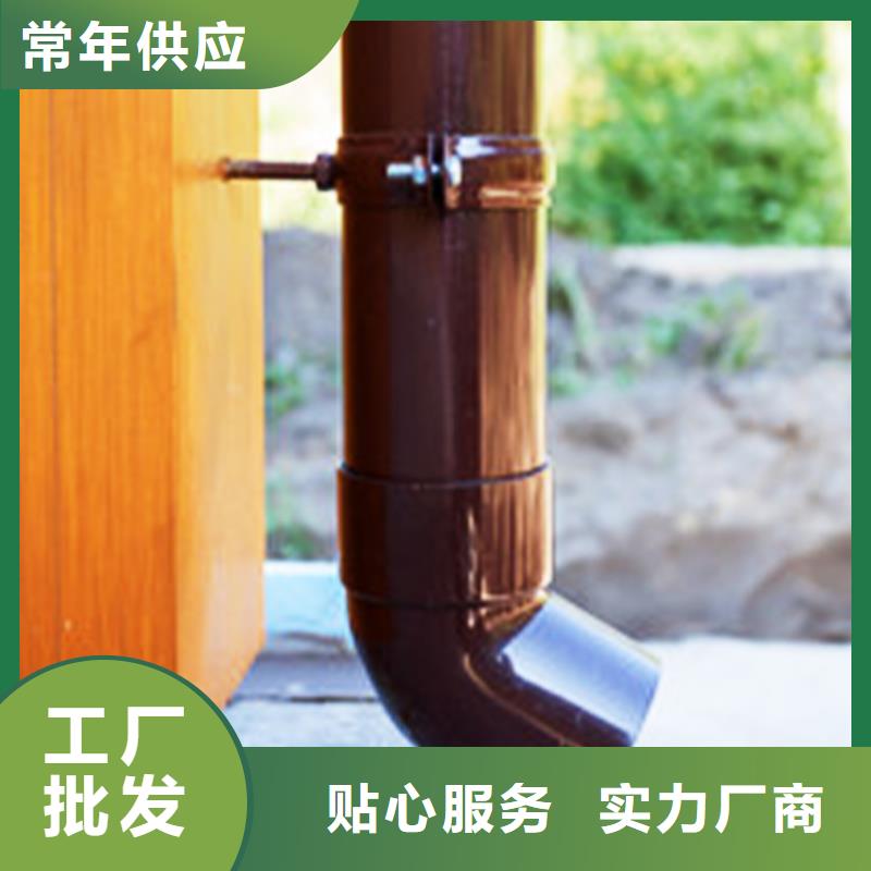 天沟 方形雨水管货到付款