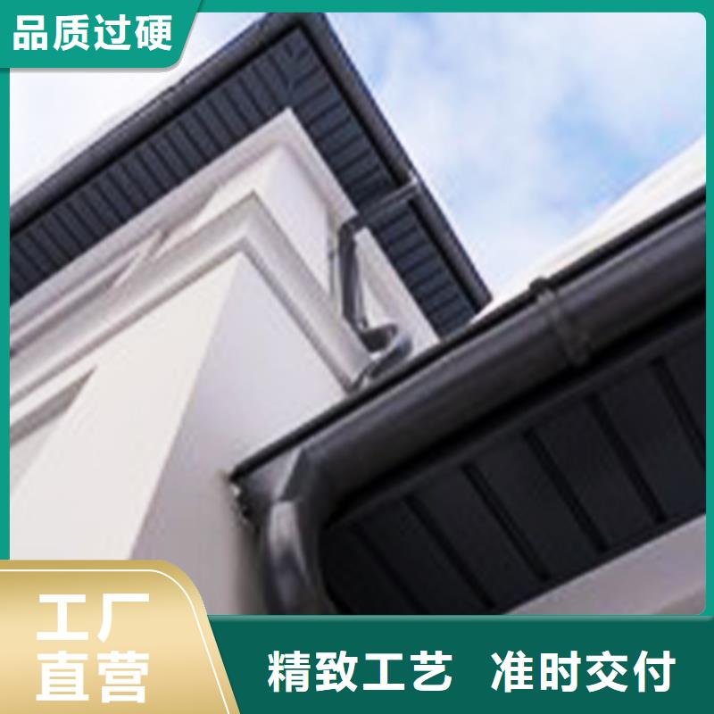 天沟PVC成品天沟款式新颖