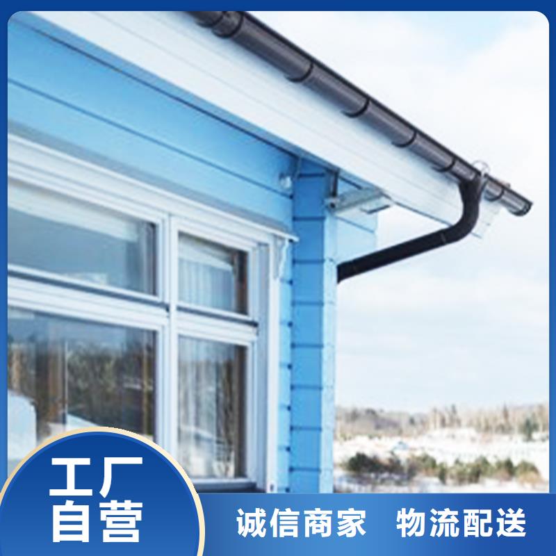 天沟方形雨水管买的放心安兴用的舒心