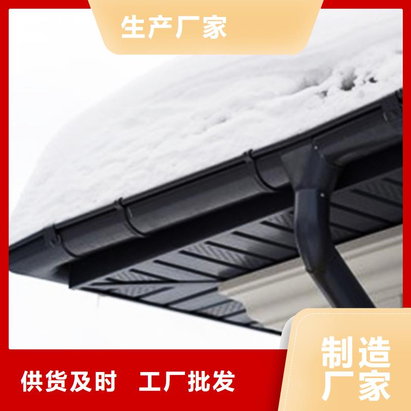 天沟 方形雨水管应用广泛