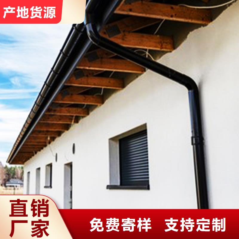 天沟方形雨水管专业完善售后