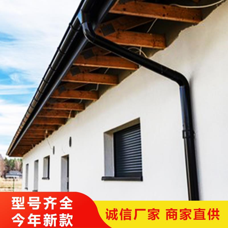 天沟-方形雨水管厂家拥有先进的设备