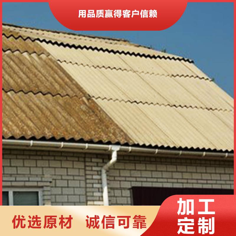 【天沟】成品天沟专注生产N年