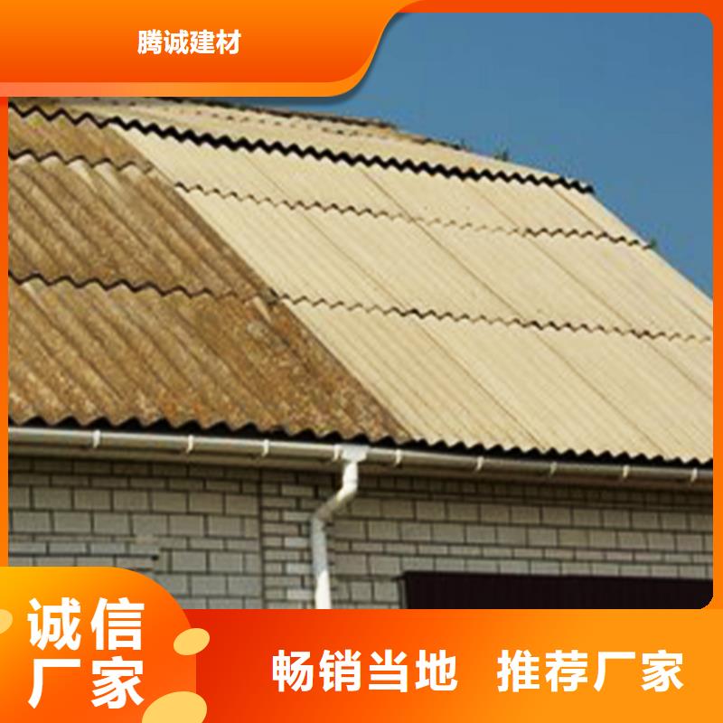 天沟_檐槽严格把关质量放心