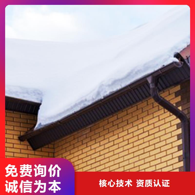 天沟方形雨水管专业完善售后