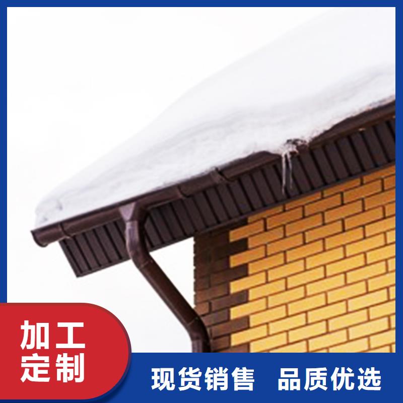天沟-【方形雨水管】现货充足