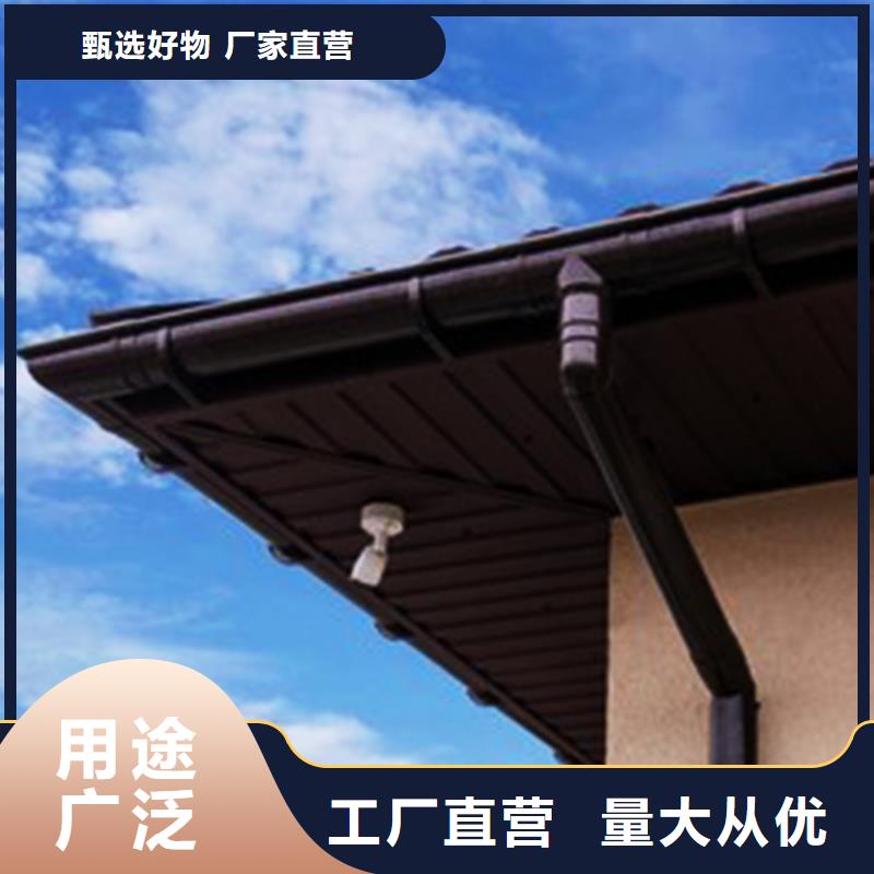 天沟,成品天沟一手价格