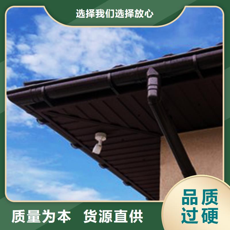 天沟-方形雨水管规格型号全