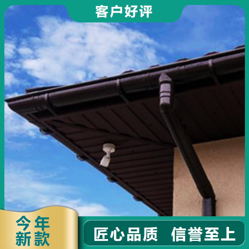 天沟 【铝合金雨水槽】闪电发货-市场覆盖|白银|甘南|平凉|酒泉|定西|临夏-二八商务