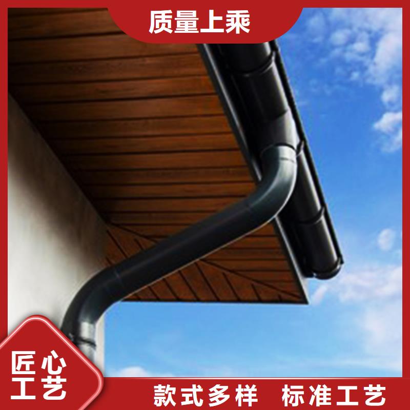 天沟成品天沟主推产品