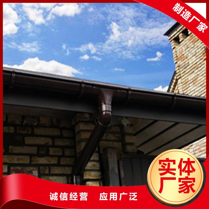 【天沟_铝合金雨水槽源头工厂】