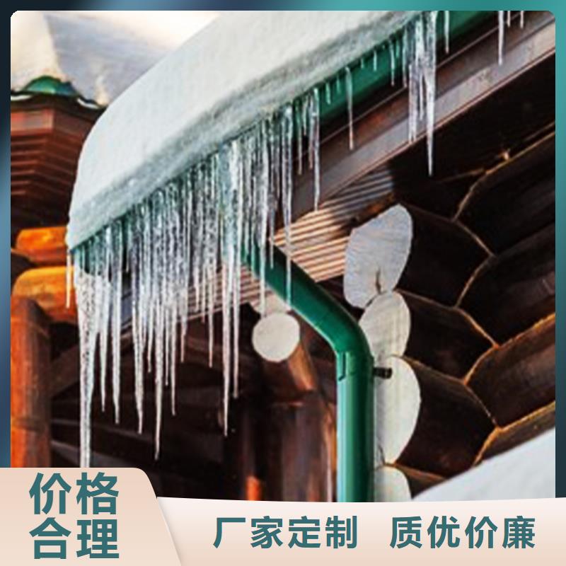 天沟雨水管供货及时