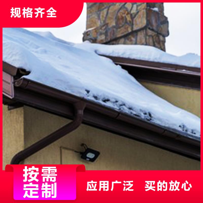 天沟雨水管好货直销