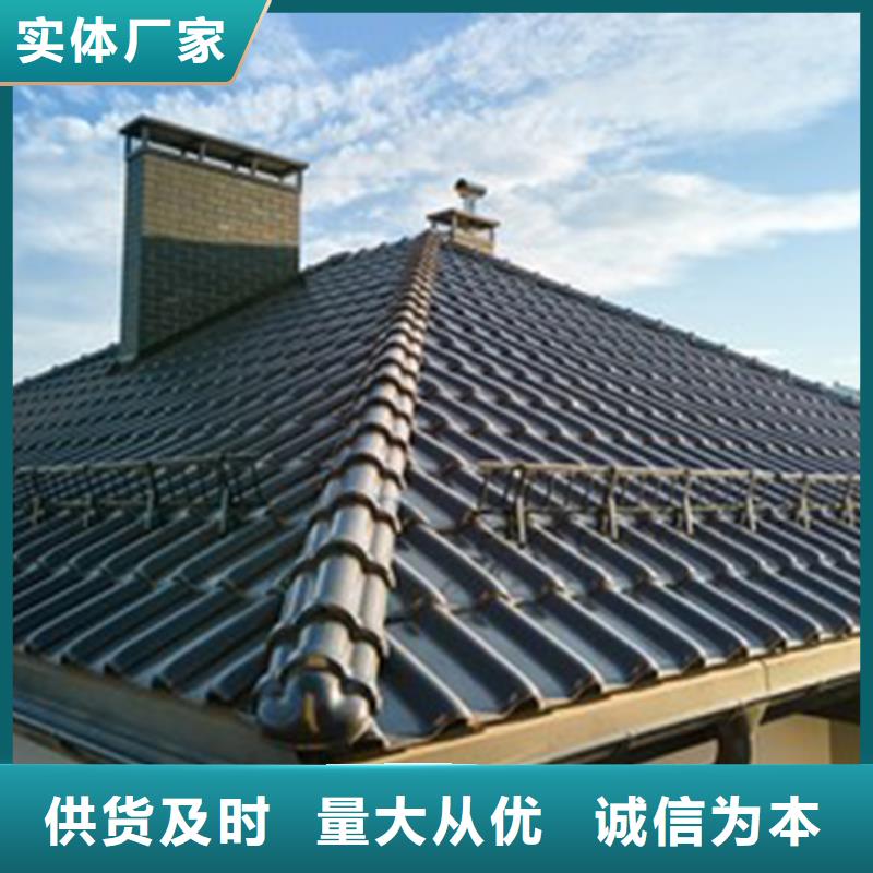 【天沟雨水管精致工艺】