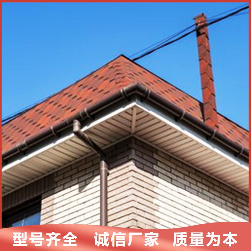 澄迈县白色雨水槽