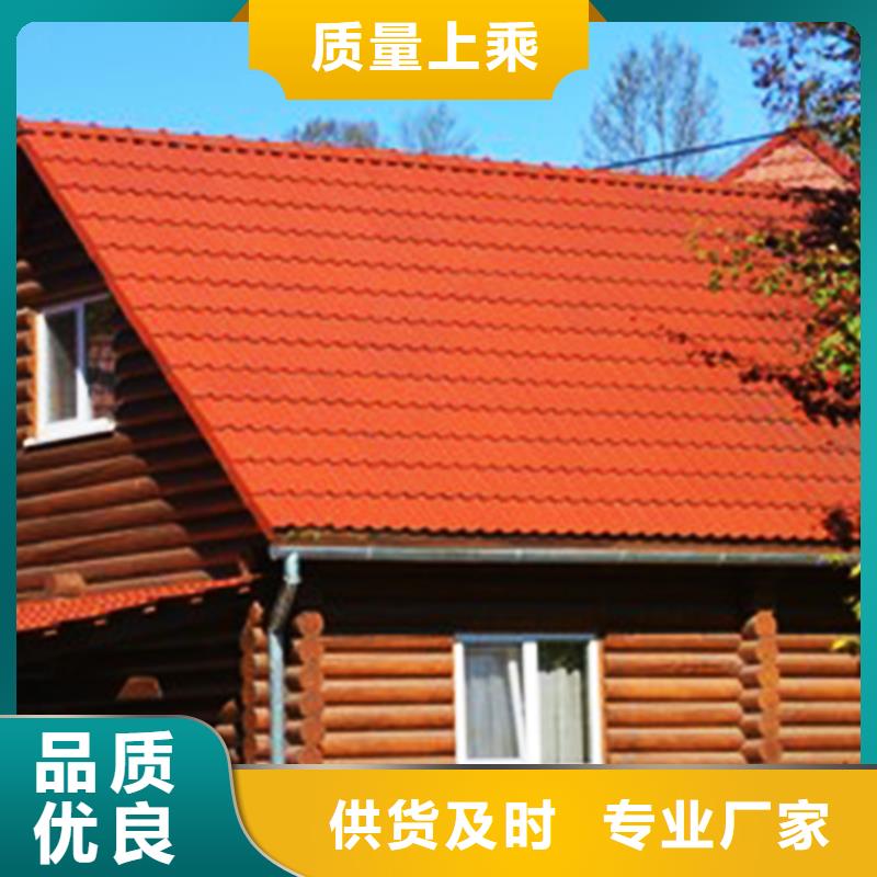 【天沟落水系统一对一为您服务】