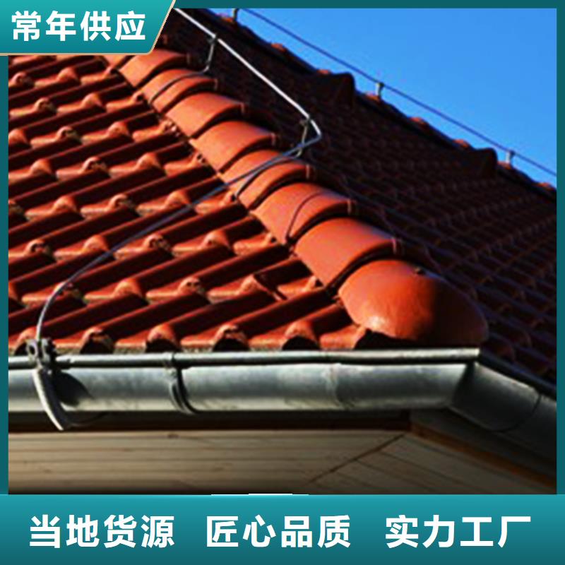檐沟PVC成品天沟多种规格可选