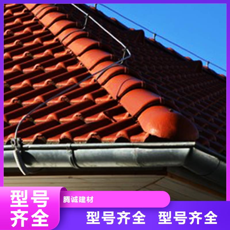 檐沟 铝合金雨水槽本地配送