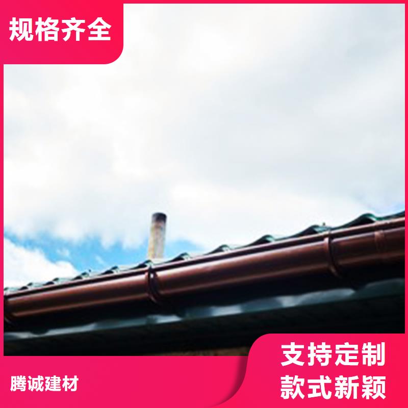 【檐沟】,铝合金天沟高质量高信誉