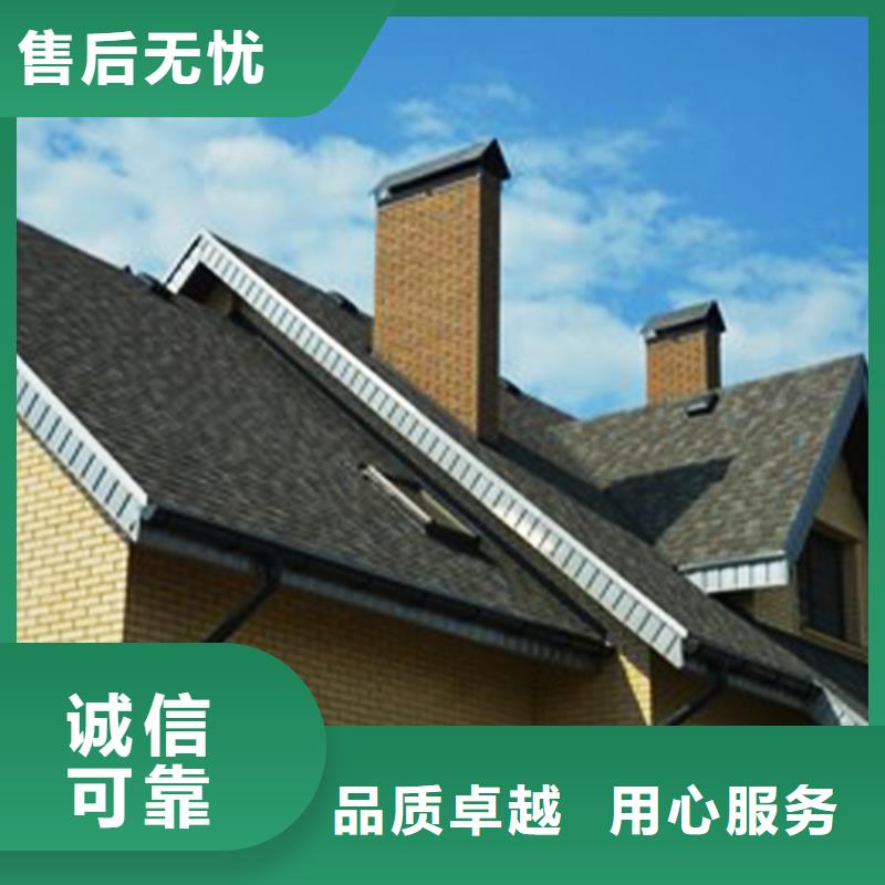 檐沟-PVC成品天沟工艺成熟